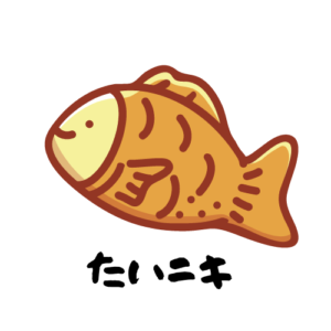 スマホグリップ 韓国 が可愛すぎる たいやきグッズも Enhypenグッズ Shikaのひらめき