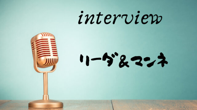 韓国語の独り言を使ってみよう よく使う表現32選を厳選して紹介 オタ活用語 Shikaのひらめき