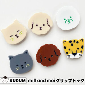 スマホグリップ 韓国 が可愛すぎる たいやきグッズも Enhypenグッズ Shikaのひらめき