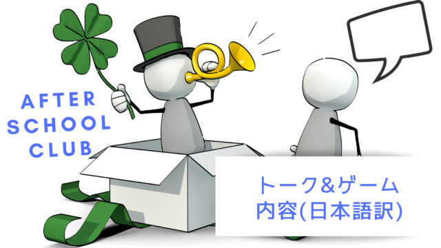 Border Viewのk Pop用語集 Enhypen応援 Shikaのひらめき