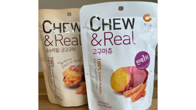 ニキが寝る前に必ず食べるコグマチュ「CHEW＆Real」｜shikaのひらめき