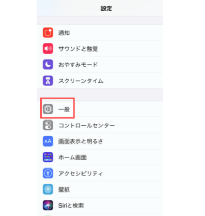 スマホで韓国語キーボードを設定 入力する方法 Iphone Android Shikaのひらめき